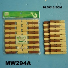 16.5X16.5 CUSHION