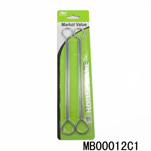 4PCS 8in SS SKEWER style 2