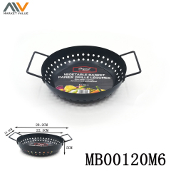 Non-Stick Grilling Bowl,T/C