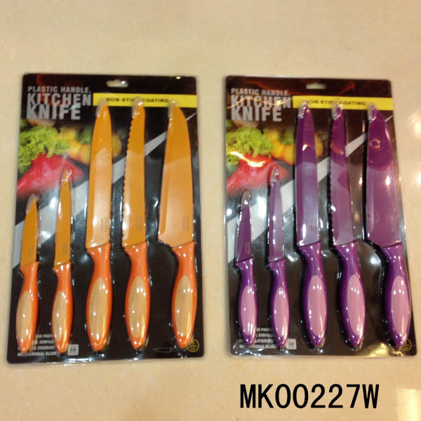 5PCS KITCHEN KNIFE SET NON STICK COATING style 2
