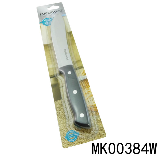 7in STANLESS STEEL BUTCHER KNIFE with PLASTIC Handle