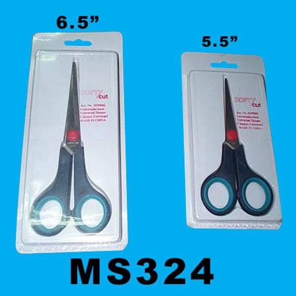 7in SCISSORS SOFT GRIP