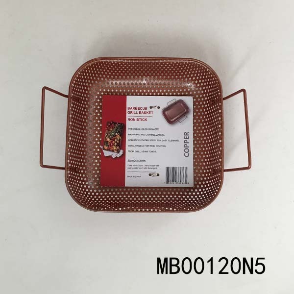 20X20CM COPPERY NON STICK BARBECUE GRILL BASKET