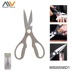 8in MULTIFUNCTIONAL KITCHEN SCISSORS with PP Handle