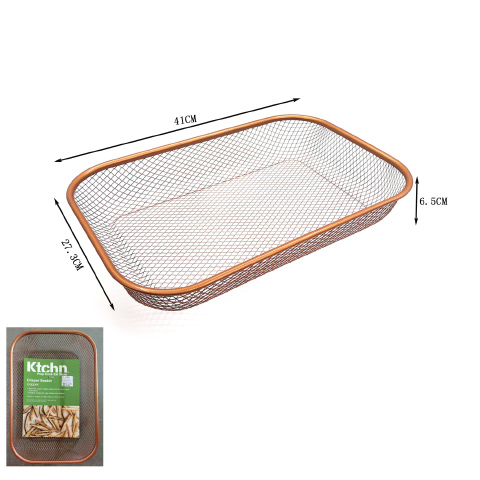 10.5x16 IN COPPER CRISPER Basket