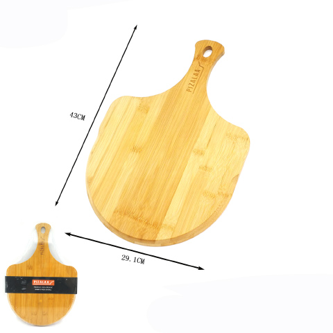 Bamboo Pizza Shovel