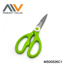 8 Inch Kitchen Scissors With PP handle