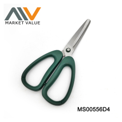 7.5" Kitchen Scissors With PP Handle,T/C