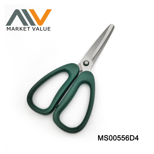 7.5" Kitchen Scissors With PP Handle,T/C