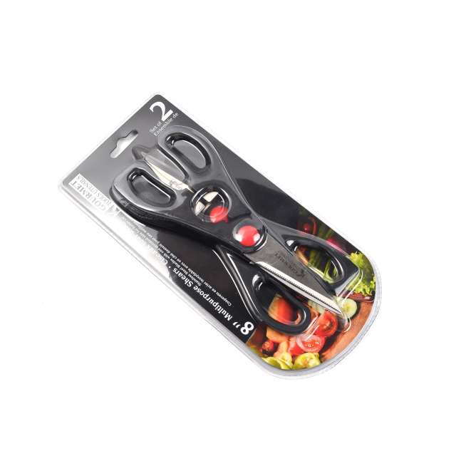 SETS OF 2PCS KITCHEN SCISSORS