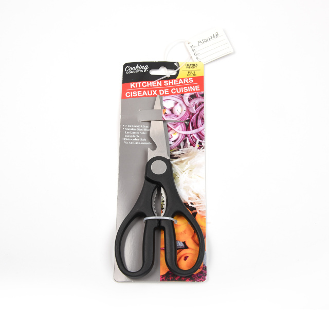 KITCHEN SCISSORS style 2