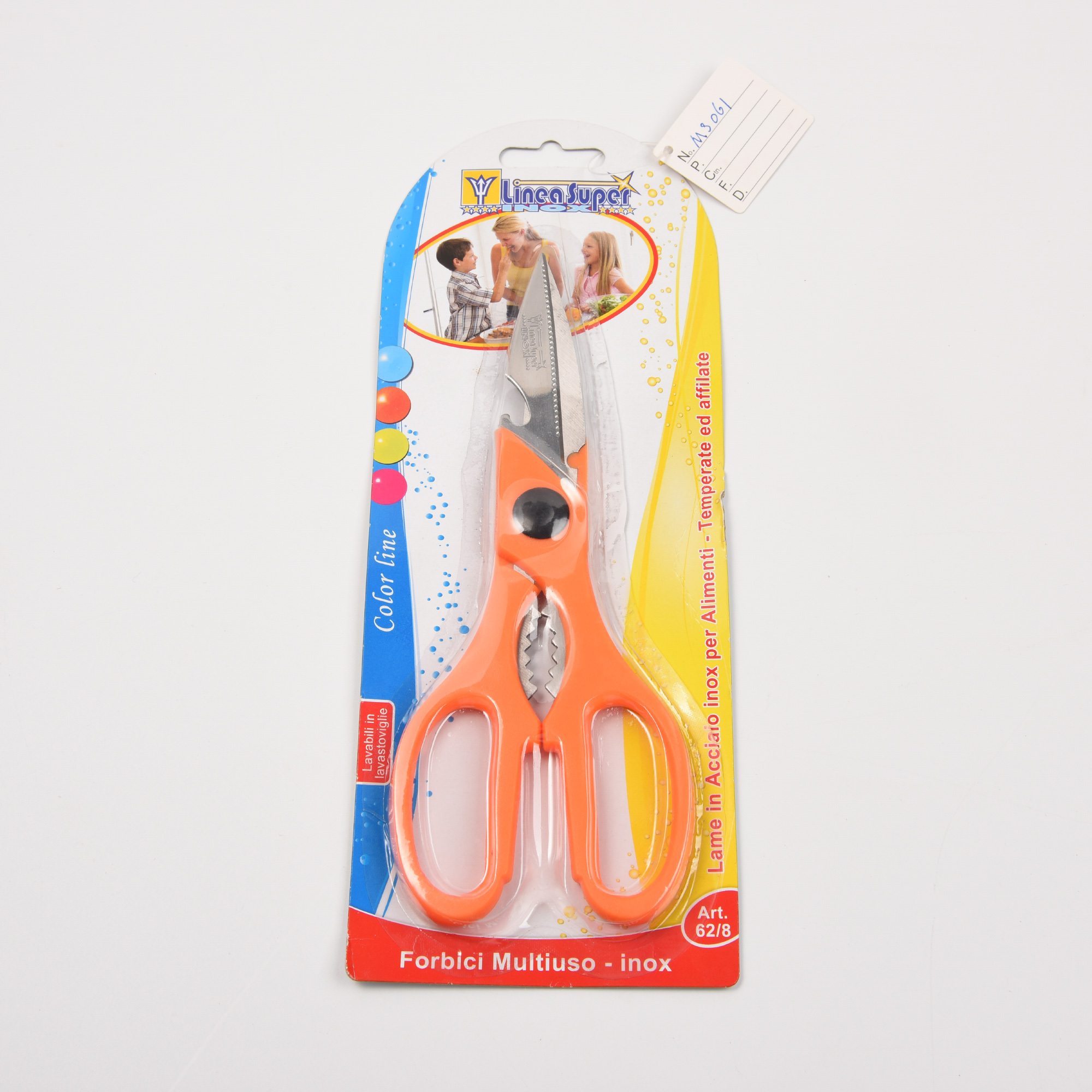 KITCHEN SCISSORS style 7