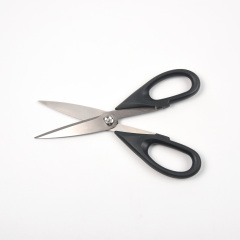 8.5in SCISSORS SOFT GRIP style 4