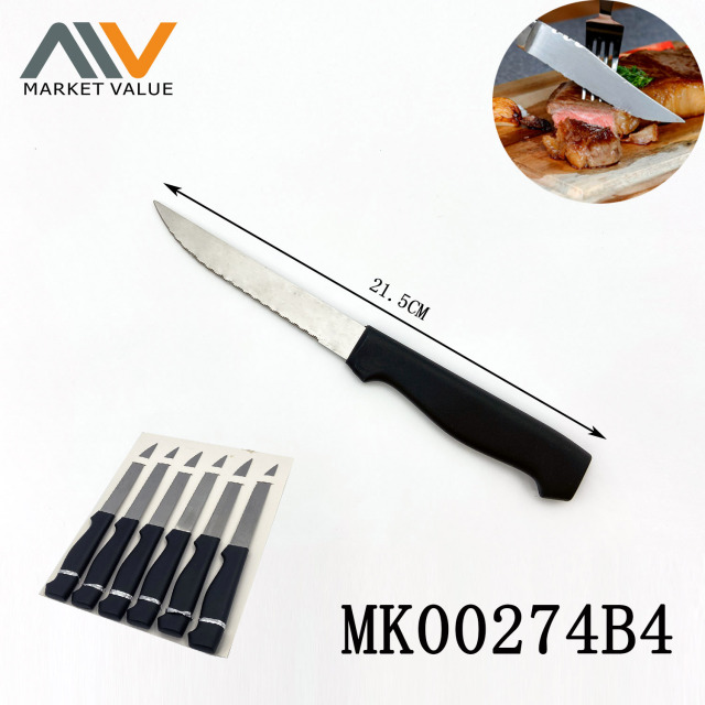4.5in 6PCS STEAK KNIFE INJECTION PP Handle