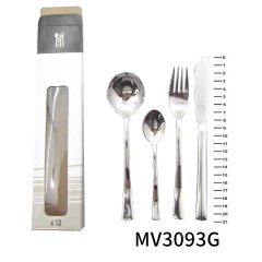 12PCS CUTLERY SET in CB style 2