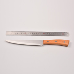 SS 8in carving knife with wooden Handle