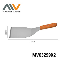 S.S CAKE TURNER WITH WOODEN HANDLE