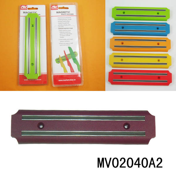 MAGNET KNIFE HOLDER style 2