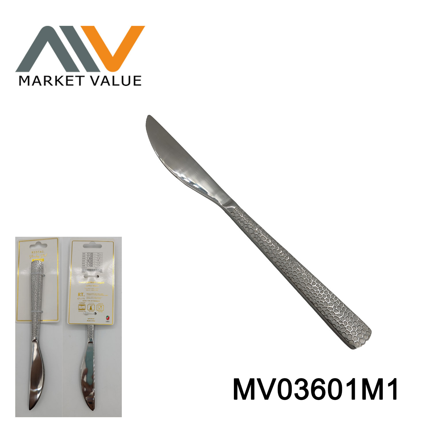 4PCS SS Tableware Set With Stone Pattern Handle
