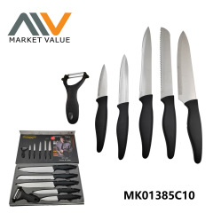 6PCS Knife Set in Gift Box Style 2