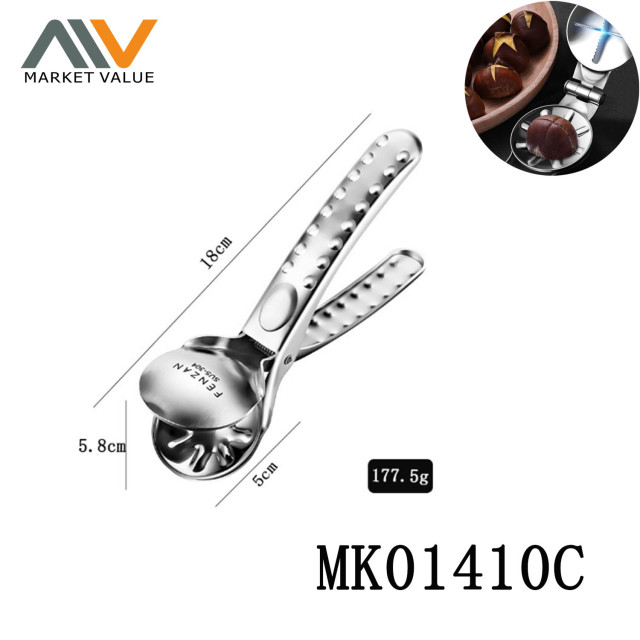 Premium Nut Chestnut Clip Cutter Nutcracker