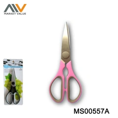 8in STAINLESS STEEL SCISSORS TC style 2