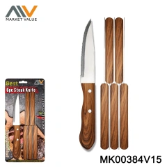 6PC/2PC Jumbo Steak Knife Set PP Wooden Looked Handle