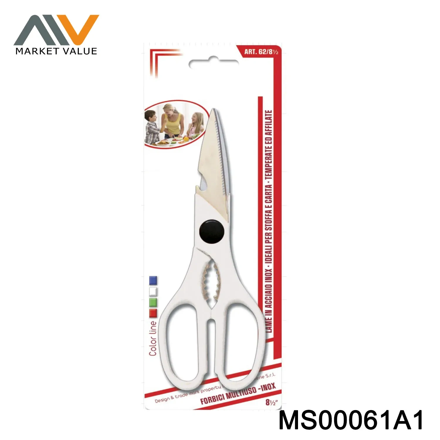 S.S KITCHEN SCISSORS