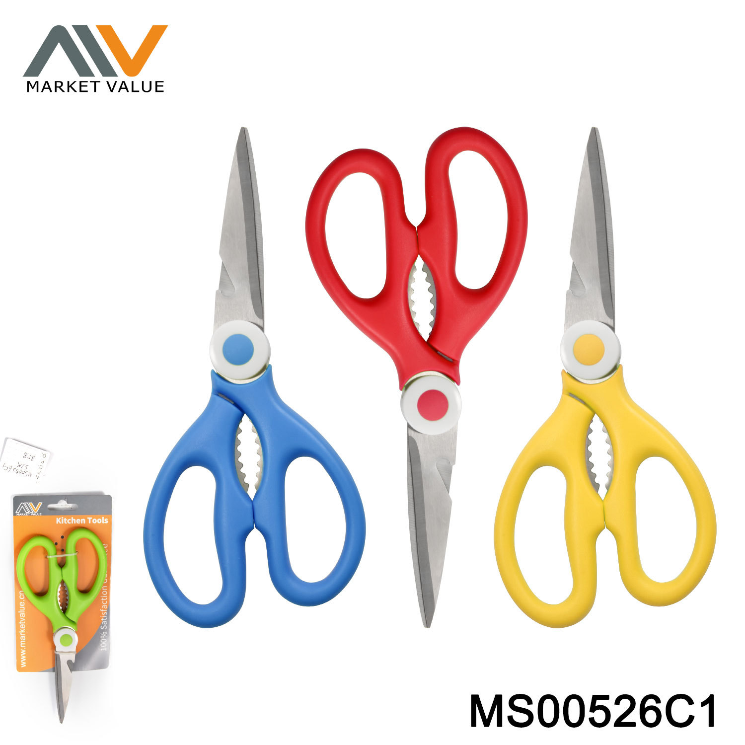 8" Kitchen Scissors With PP handle