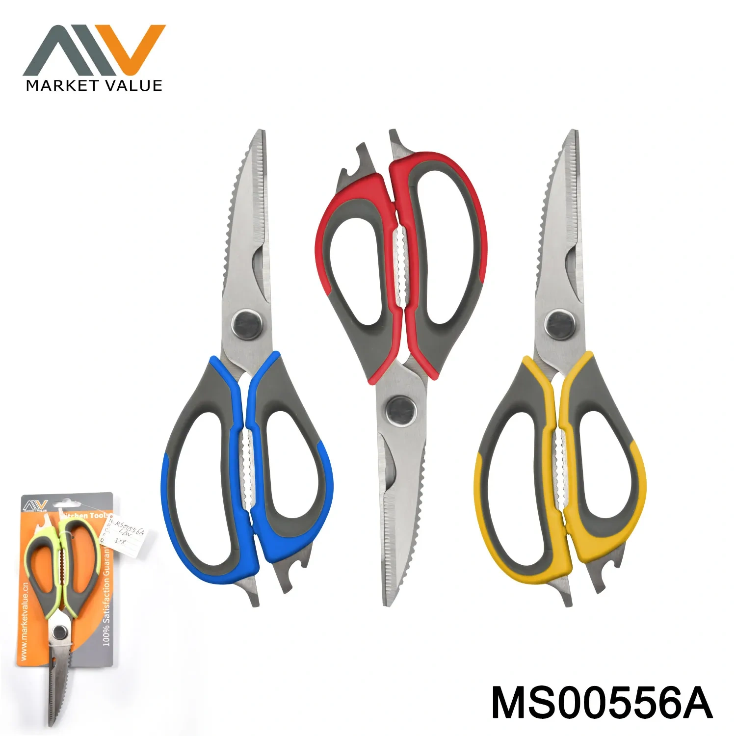 9" STAINLESS STEEL KITCHEN SCISSORS style 2