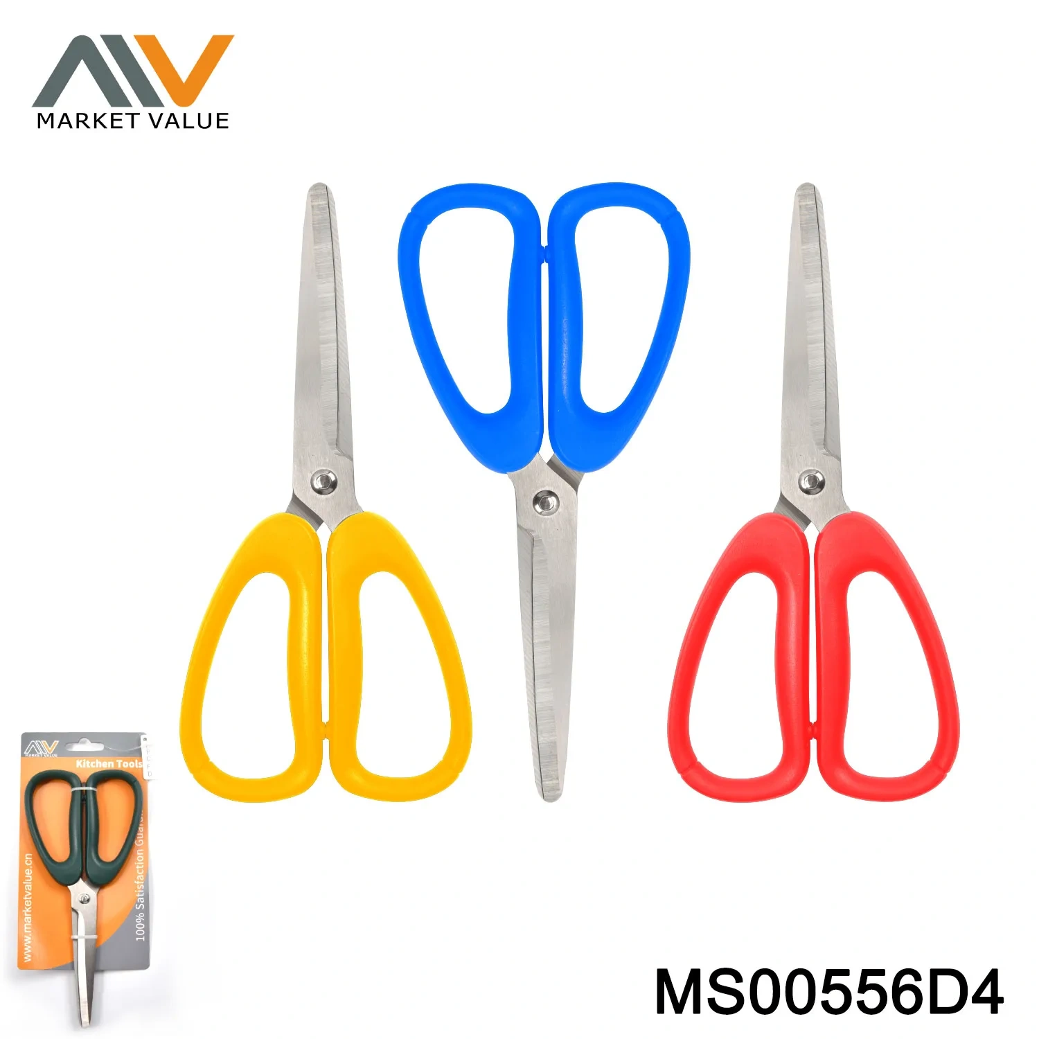 7.5" Kitchen Scissors With PP Handle,T/C