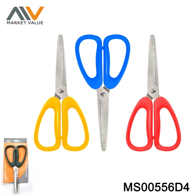 7.5" Kitchen Scissors With PP Handle,T/C