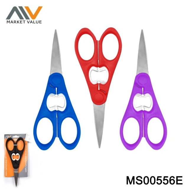 MULTIFUNCTIONAL KITCHEN SCISSORS in CB