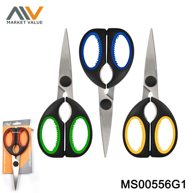8.5" KITCHEN SCISSORS with SOFT Handle
