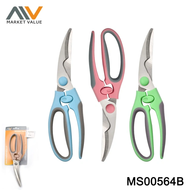 CHICKEN SCISSORS KITCHEN SCISSORS