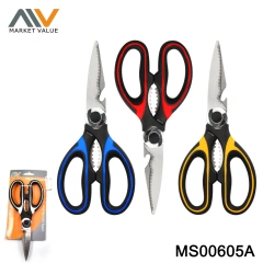 8" KITCHEN SCISSORS with RUBBER Handle and CAP