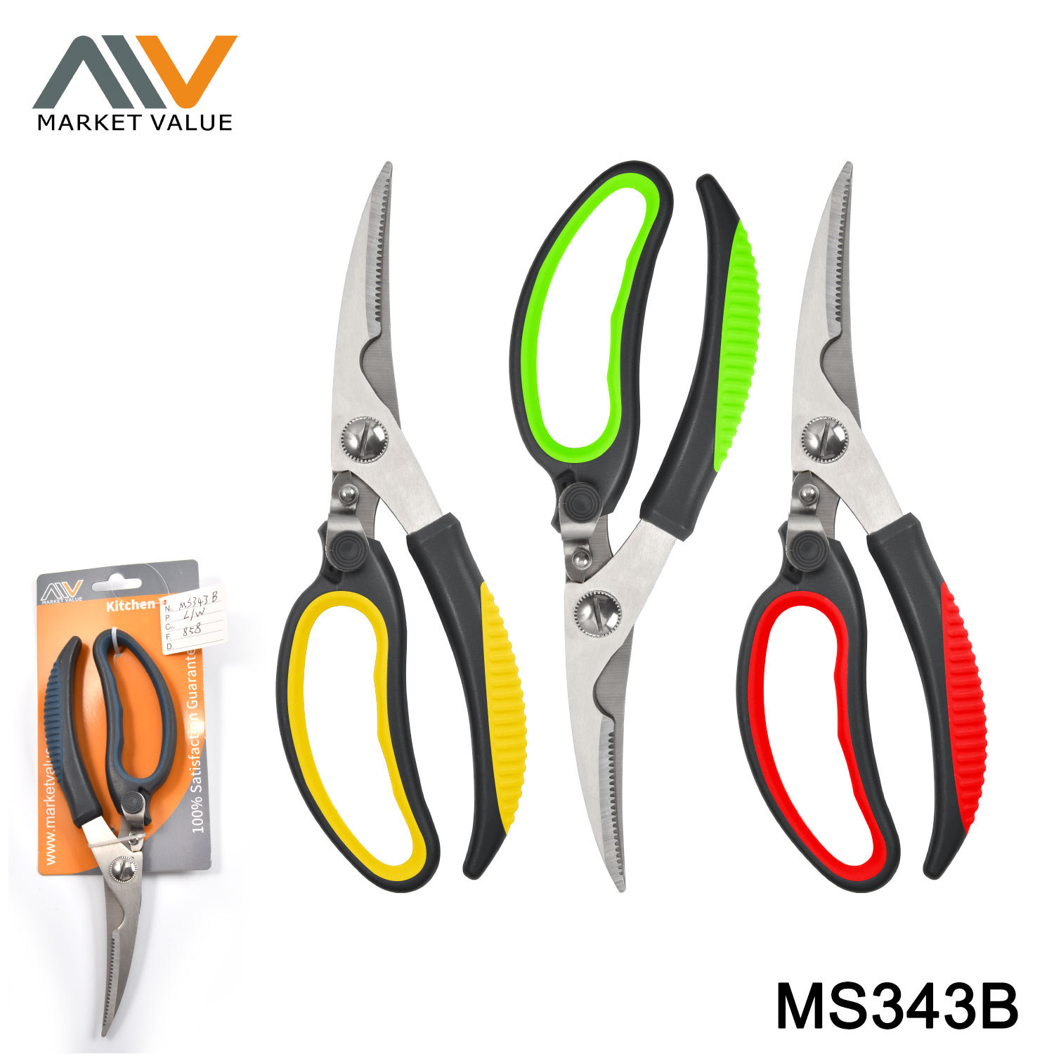 Chicken Scissors Soft Handle style 2