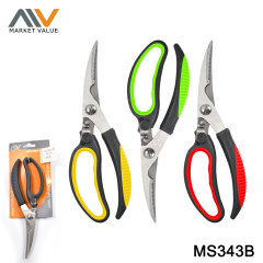 Chicken Scissors Soft Handle style 2