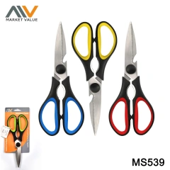 8" Multi-Purpose Kitchen Scissors TPR with PP Handle