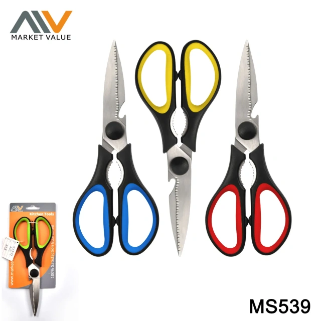 8" Multi-Purpose Kitchen Scissors TPR with PP Handle