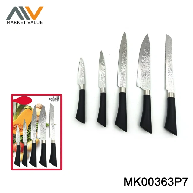 Set Of 5Pcs Knife Set With PP Handle