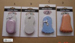 STONE FOOT SMOOTHER ASSTSTYLE style 2