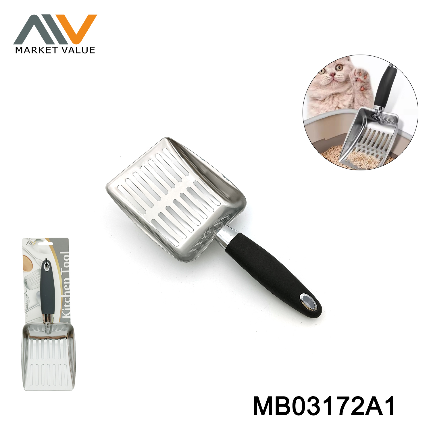 SS FRENCH FRIES SHOVEL,T/C