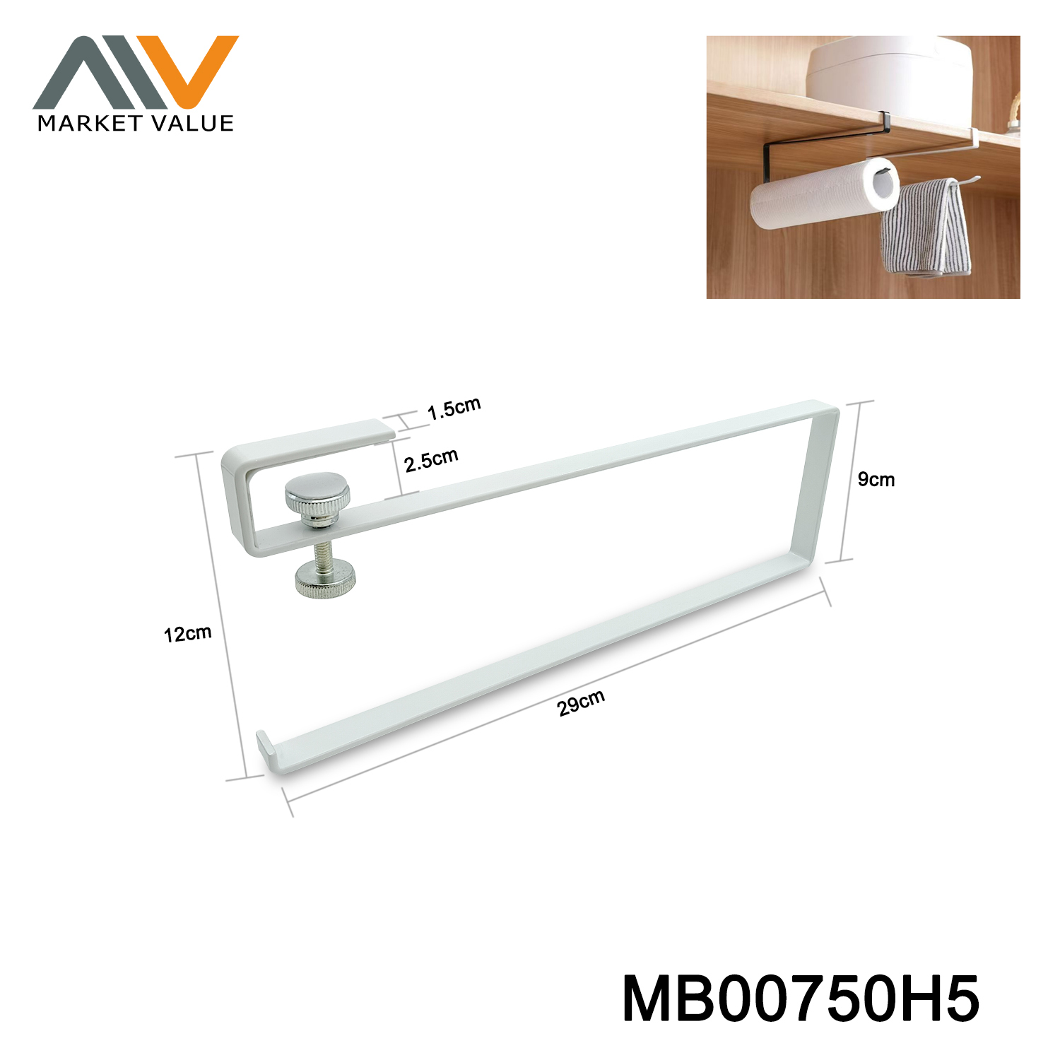 Bathroom Storage Rack