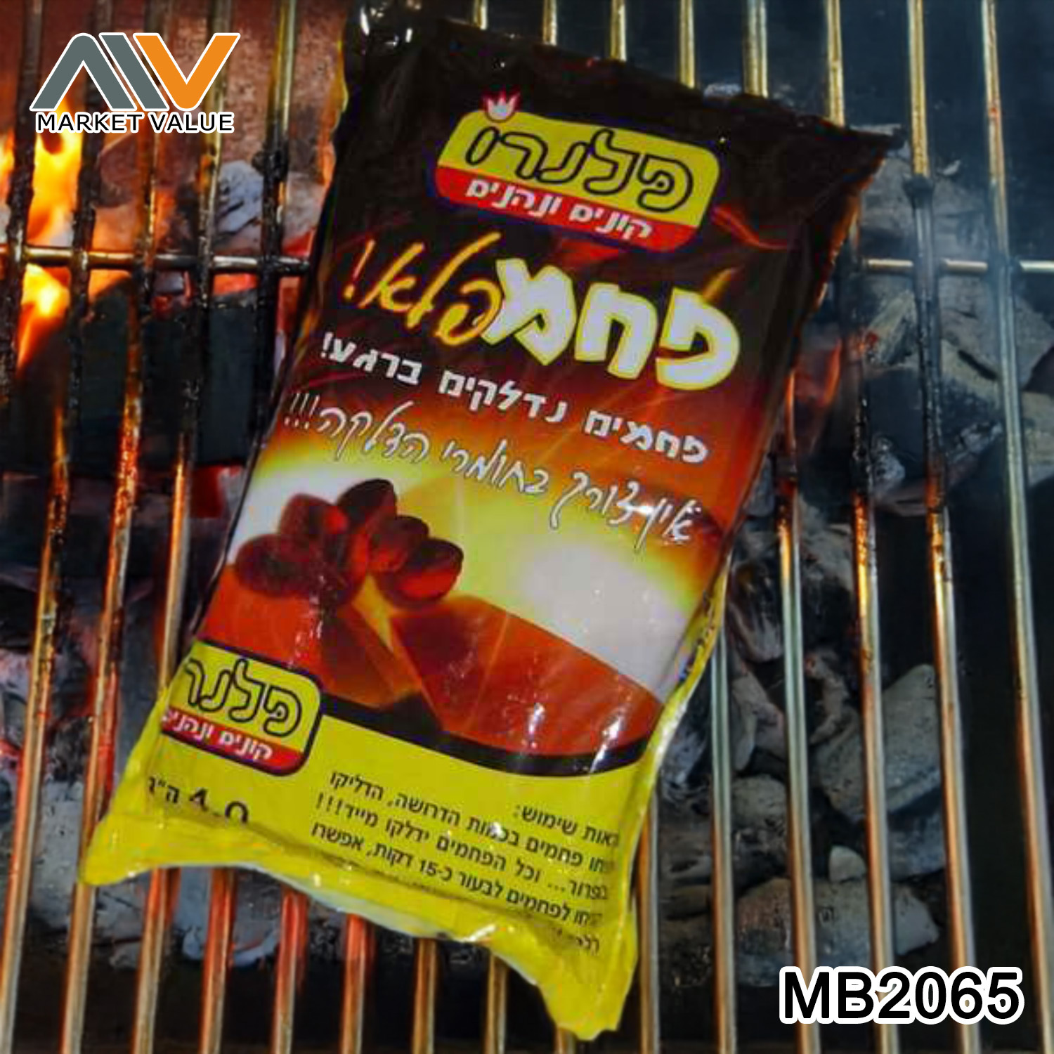CHARCOAL 4KGS IN COLOUR BAG