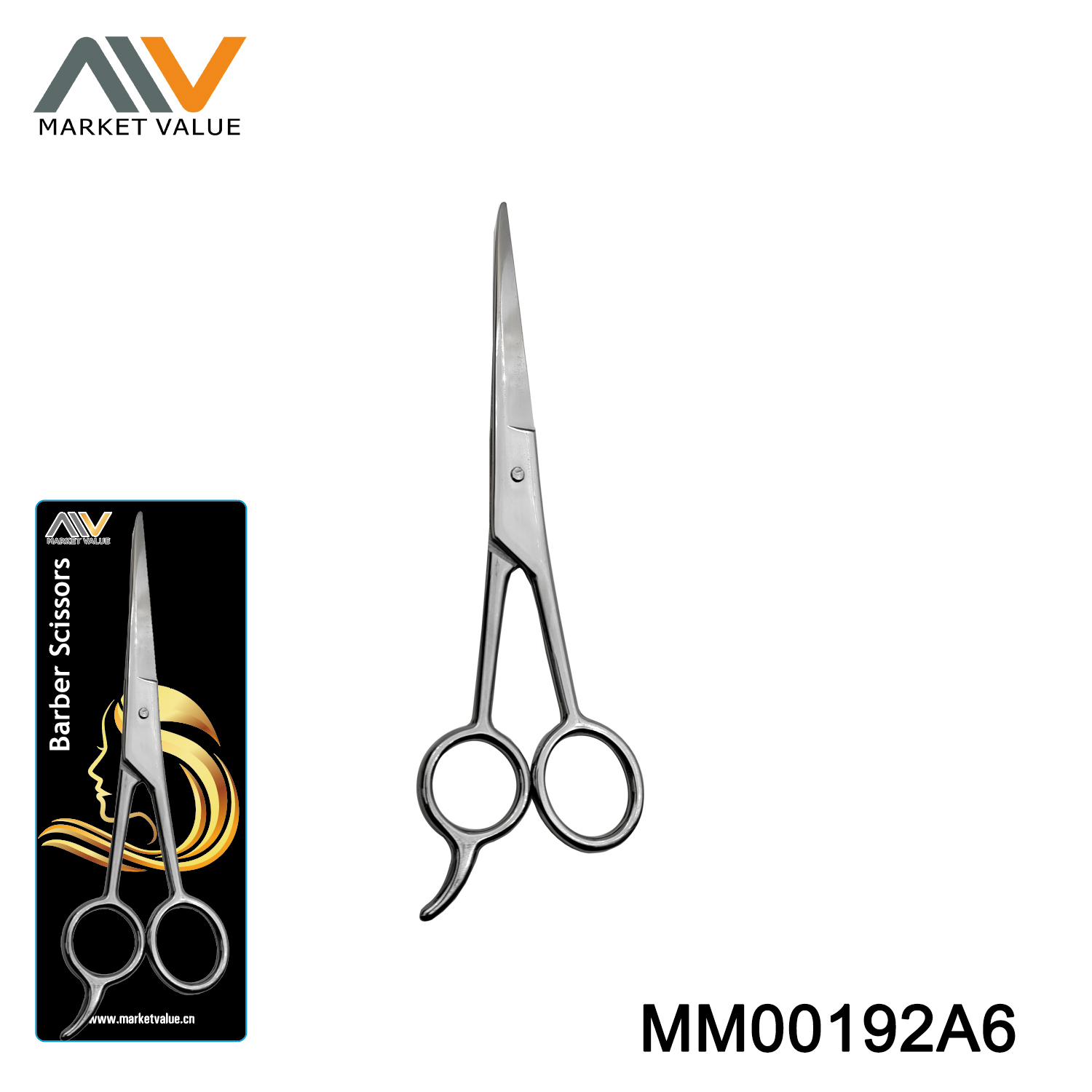 SS Manicure Beauty Scissors,BC