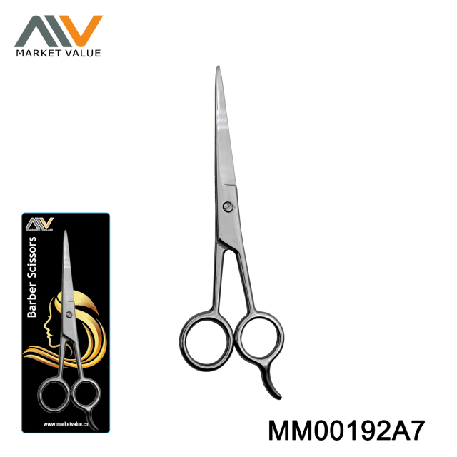 SS Manicure Beauty Scissors,BC