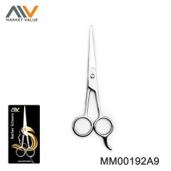 SS Manicure Beauty Scissors,BC