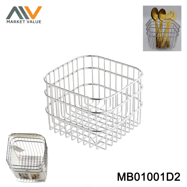 Stainless Fry Serving Basket