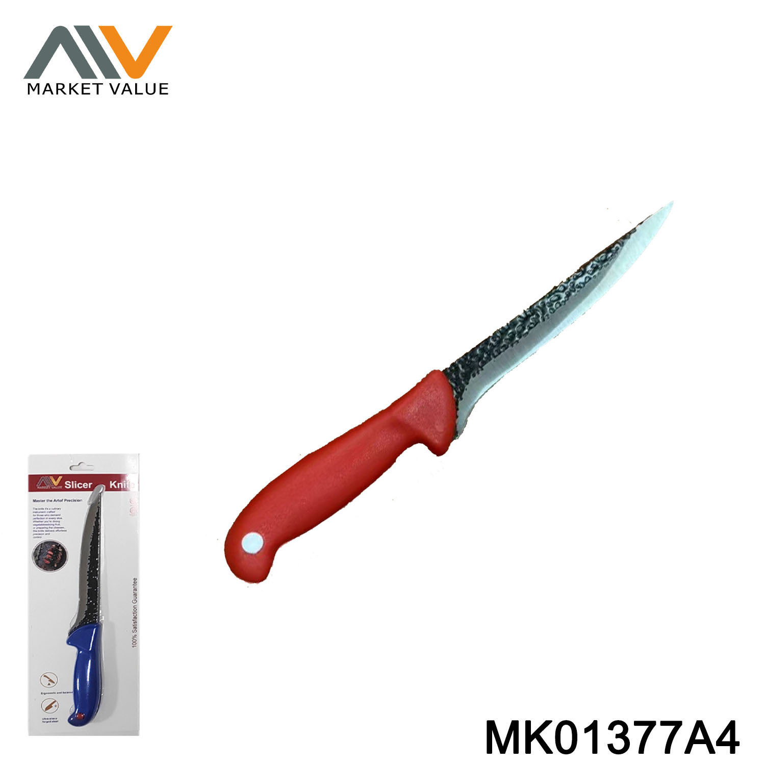 7" Meat Kinfe with PP Handle,Sandwich Card